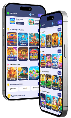 App Banner
